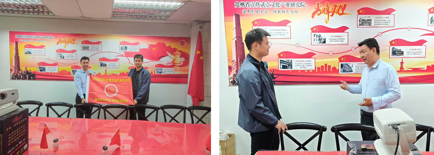 1764139157542795.jpg 未标题-1.jpg