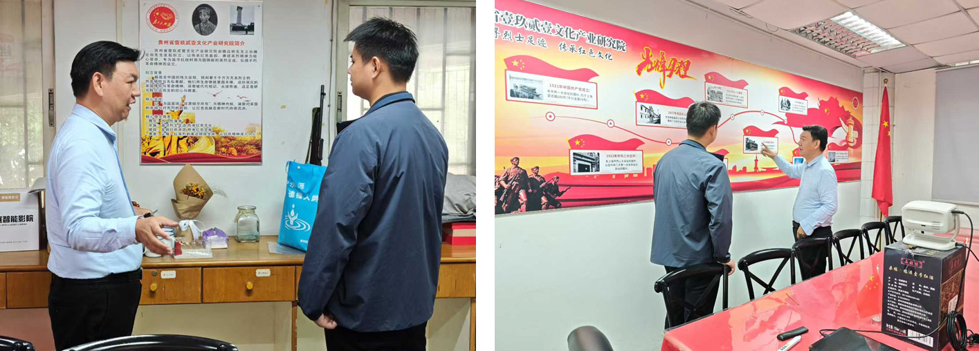 1764139214207213.jpg 未标题-1.jpg